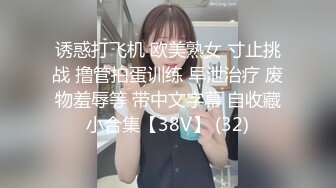 7/19最新 带眼镜高挑白皙御姐饭妹子蜜桃臀大屁股红唇粉穴超粉肉芽VIP1196