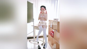 MFK-0077泳池边的刺激性爱