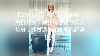 纹身豪乳『孟若羽』《极乐按摩湿》屁眼不可以掰开 但是好舒服啊 三点全露