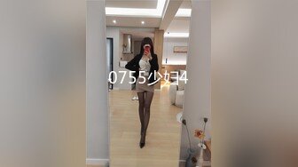 万人追踪OnlyFans极品身材健身女汉子网红亚洲四姑娘私拍疯狂紫薇粉嫩蜜穴展现女人淫荡一面 (15)