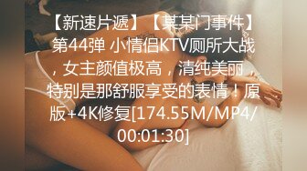 JDYL-025 李娜娜 兄妹淫情冲到高潮 精东影业