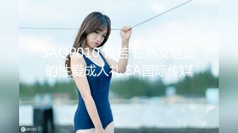 2023.4.1【瘦猴先生探花】泡良佳作，20岁小美女，第二炮干湿床单，小骚逼今晚遭老罪了