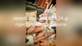 streetblowjobs.18.06.24.ginger.bytes.tongue.game