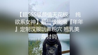 韦小宝第二春 3对夫妻换妻群P大战  边舔边后入搞得有说有笑