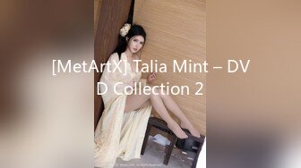 [MetArtX] Talia Mint – DVD Collection 2