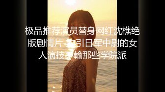 黑丝JK美眉吃鸡啪啪 谁家的小母狗 屁眼塞着狐狸尾肛塞跑出来发骚了 撅着屁屁等待主人的性宠 被无套猛怼