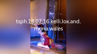 tsph.18.07.16.kelli.lox.and.mona.wales