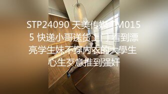 2022最新反差婊23高端私密群内部福利群泄密流出视图基本都露脸美女如云