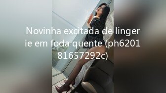 Novinha excitada de lingerie em foda quente (ph620181657292c)