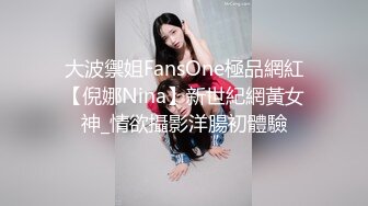 【极品推荐】沈樵绝版剧情片-勾引日军中尉的女人