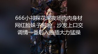 【 偷拍】大神躲在浴室通风管看美女更衣美女喜欢扣屁眼[某房原版]（上） (1)