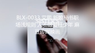 《顶级震撼✿超淫现场》多男女群P盛宴肏出新高度！网红极品身材反差女神JJSEX私拍完结，堪比岛国疯狂多人尺度惊人