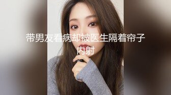 【自整理】AlisonAngel 亚裔骚货留学生 表情撩汉  小逼逼都被操黑了 最新流出视频合集【744V】 (178)