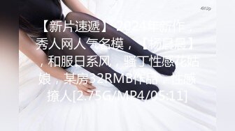 极品新人~校花美女【诺诺宝儿】美乳诱惑~掰穴揉逼~道具抽插~跳蛋狂震【22V】 (1)