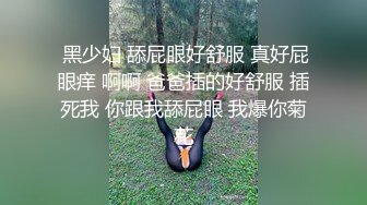 -女神快被操死了【瑶瑶爱喝奶】无套狂操 高潮内射 被彻底征服