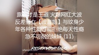 清秀人妻~ !白皙美乳~粉嫩美穴一线天 跳蛋爽震~大根很草 无套内射2 (1)