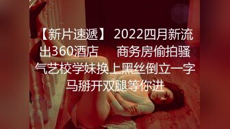 推荐！长腿女神被干了【甜可可】无套内射~超级过瘾~~~翻版林志玲找回自信又开播了，奶子变大 (2)