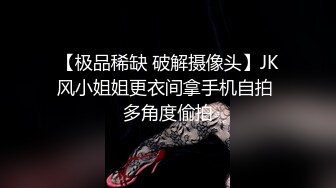 [2DF2] 《表哥扶贫站街女》这几天扫黄找不到站街妹表哥进桑拿会所选妃套路女技师看av摆好设备偷拍一条龙服务 -[BT种子]