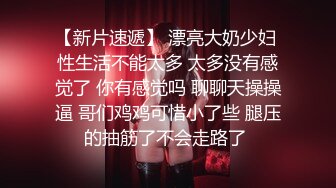 淫乱至极【美少女合集】多女主~极品炮架~妹子水灵~淫乱制极~啪啪【16V】  (16)