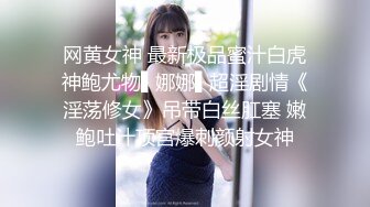  牛仔裤高跟鞋新人苗条御姐啪啪，腰细美臀特写深喉交，翘起屁股第一视角后入