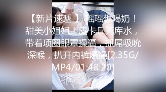 網紅少女-爆機少女喵小吉-《艾爾登法環-梅琳娜》-31P+1V