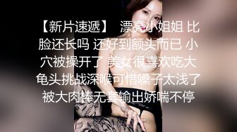 [2DF2] 下午不用上课眼镜同学和身材不错的白嫩美乳女友宿舍激情六九无套内射[BT种子]