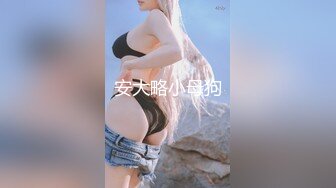 极品肥臀少妇，光滑的屁股后入