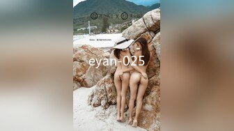 eyan-025