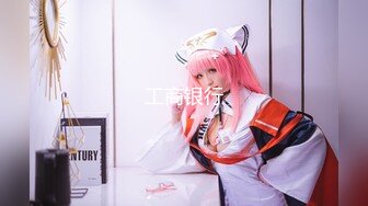 【新片速遞】㊙️万人求档㊙️推特博主DIOR约啪❤️害羞化学美女老师和反差婊班委