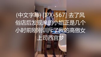 FC2 借了高利贷无法偿还的美女最终还是沦为了债主的玩具被多人强操 (1)