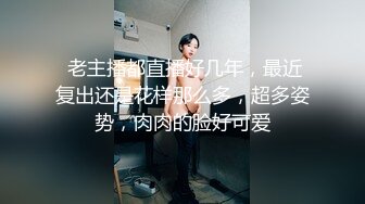 【新片速遞】 ✨✨✨♈核弹！【九头身】【周周不是鱼】合集四，极品大美女激情诱惑 ~~~~~~~✨✨✨-~喜欢她的老哥收藏