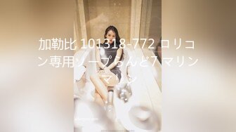 麻豆传媒 MD-281 淫语世界的高潮体验 ASMR颅内高潮 浪女骚穴4P连续榨精 撸管佳作