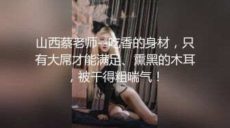 [2DF2] 白衣高颜值美乳妹子，口交近距离特写掰穴大力猛操 -[BT种子]