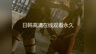 DaNai』前凸後翹的女僕装女友被操出白漿呻吟抽搐 会呼吸的小逼 超清4K原版