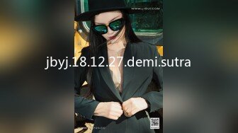 jbyj.18.12.27.demi.sutra