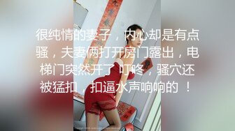 美臀长腿颜值女神被炮友各种操内射，吊带露臀装抱着打桩，妹子被操爽了流出白浆，持续抽插内射掰穴特写