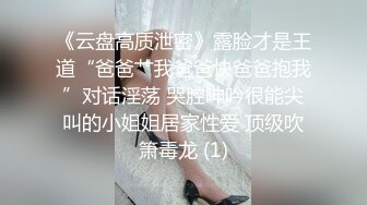 “潮喷女”一边让我舒服一边跟老公汇报，那你就做好炮架子吧