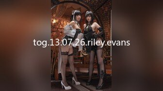 【极品双飞❤️超爆热乳】 双H級巨乳呆萌小野猫『茹茹』美颜+巨乳+美体+性感+情欲 今夜你选谁 高清1080P隐藏版