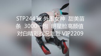 100_(sex)20230723_丝妻淫秘书