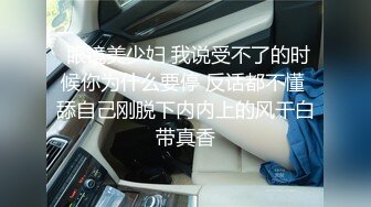 熟女阿姨 骚逼同时插入假阳具和真鸡巴 再无套爆菊花同时假阳具猛插骚穴 内射 还不过瘾骚逼插的尿尿喷上天