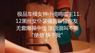 【超美女神??重磅推荐】极品巨乳高颜值网红『榨汁夏』十月最新性爱私拍 极品E奶女神带环随便内射 罕见露脸露逼