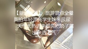 冒充舞蹈老师让漂亮学妹脱光了 表演一下才艺