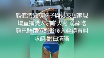 【OnlyFans】【逃亡】国产女21岁小母狗优咪强制高潮，拍摄手法唯美系列，调教较轻，视频非常好，女的也够漂亮 12