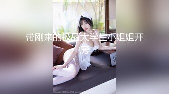 麦尼传媒NI-006清纯钢琴老师私下调教男学生