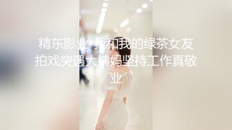 ❤️√ 约炮连衣裙黑长发直熟女 在酒店被壮硕大哥无情的后入 翘臀是真好看