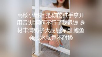 露脸居家熟女疯狂啪啪骚浪淫叫