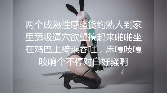 ❤️美乳嫩穴❤️放暑假的小学妹反差惊人，青春活力极品玲珑身段前凸后翘，满足一切幻想，软糯滚烫小穴操不够