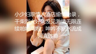 与tiktok上面粉丝见面谁知要被操