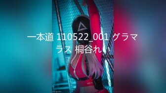 【重磅炸弹】大神深圳arb高颜值情侣单女多飞【MP4/108MB】