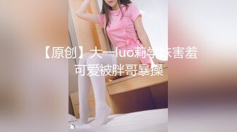 STP30553 甜美高颜值美女！苗条身材贫乳！脱光光收费房，大黑牛震穴，震得骚逼抖动，娇喘呻吟不断